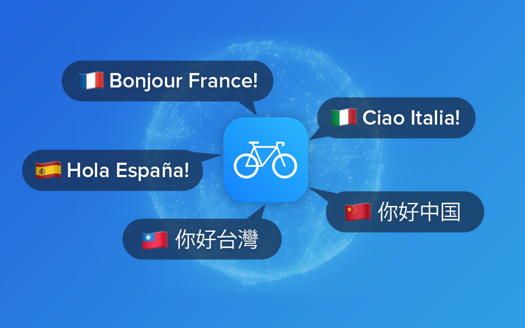 Bikemap App in 5 weiteren Sprachen verfügbar!